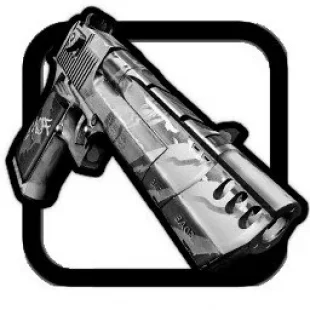 PRIVATE DEAGLE BY 70MG CLAN